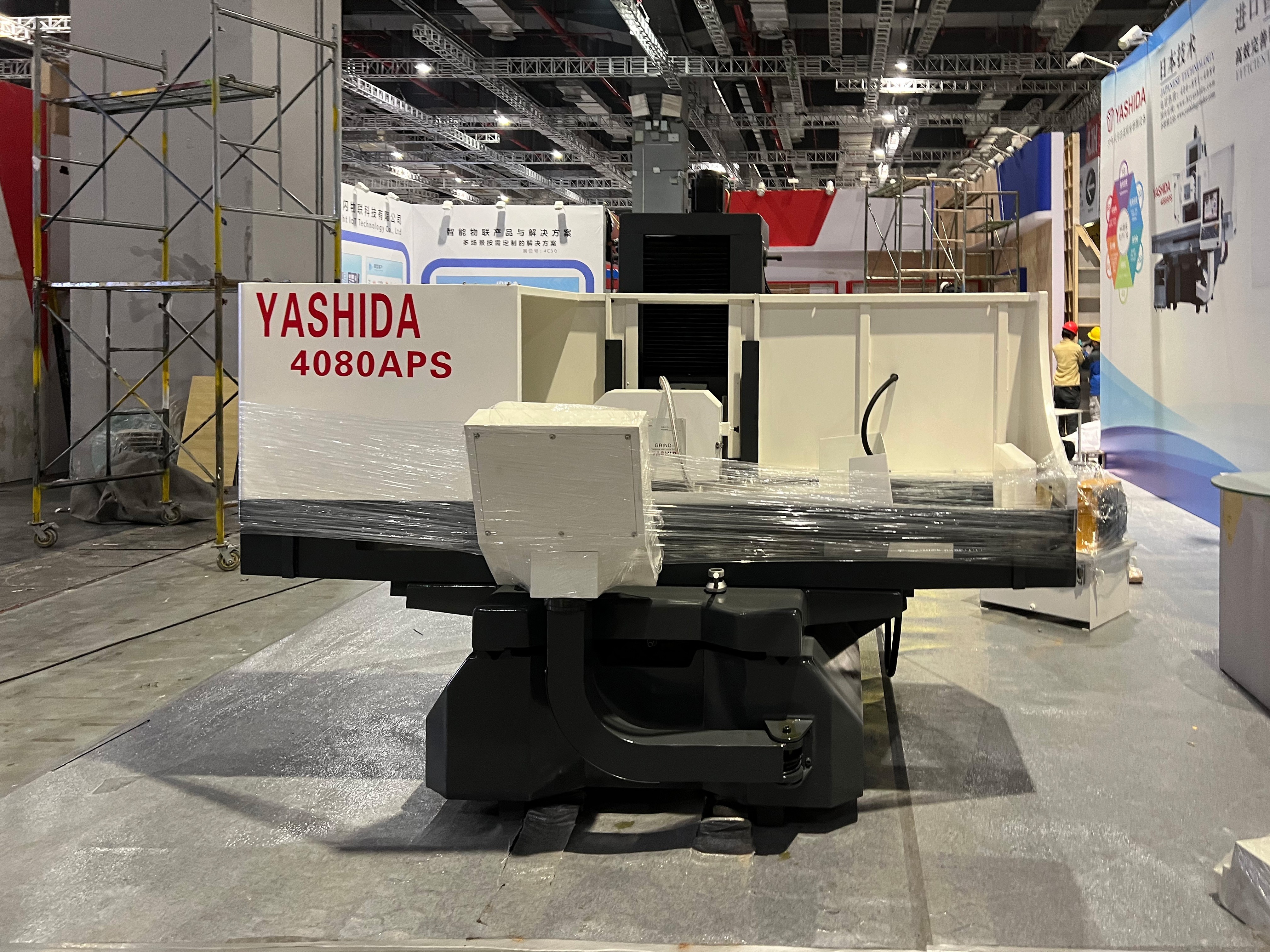 YASHIDA磨床廠家參加上海國(guó)際機(jī)床展覽會(huì)